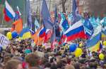 Мэрия Москвы подтвердила согласование шествия оппозиции 21 сентября