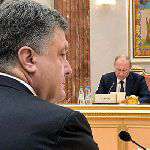 Порошенко назвал дату и место встречи с Путиным
