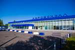 Аэропорт Новокузнецка в I квартале увеличил пассажиропоток на 12%, аэр...